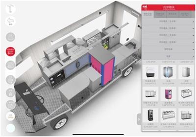 街景夢工廠 以“智”為核，照亮工業(yè)互聯(lián)網(wǎng)創(chuàng)新之路